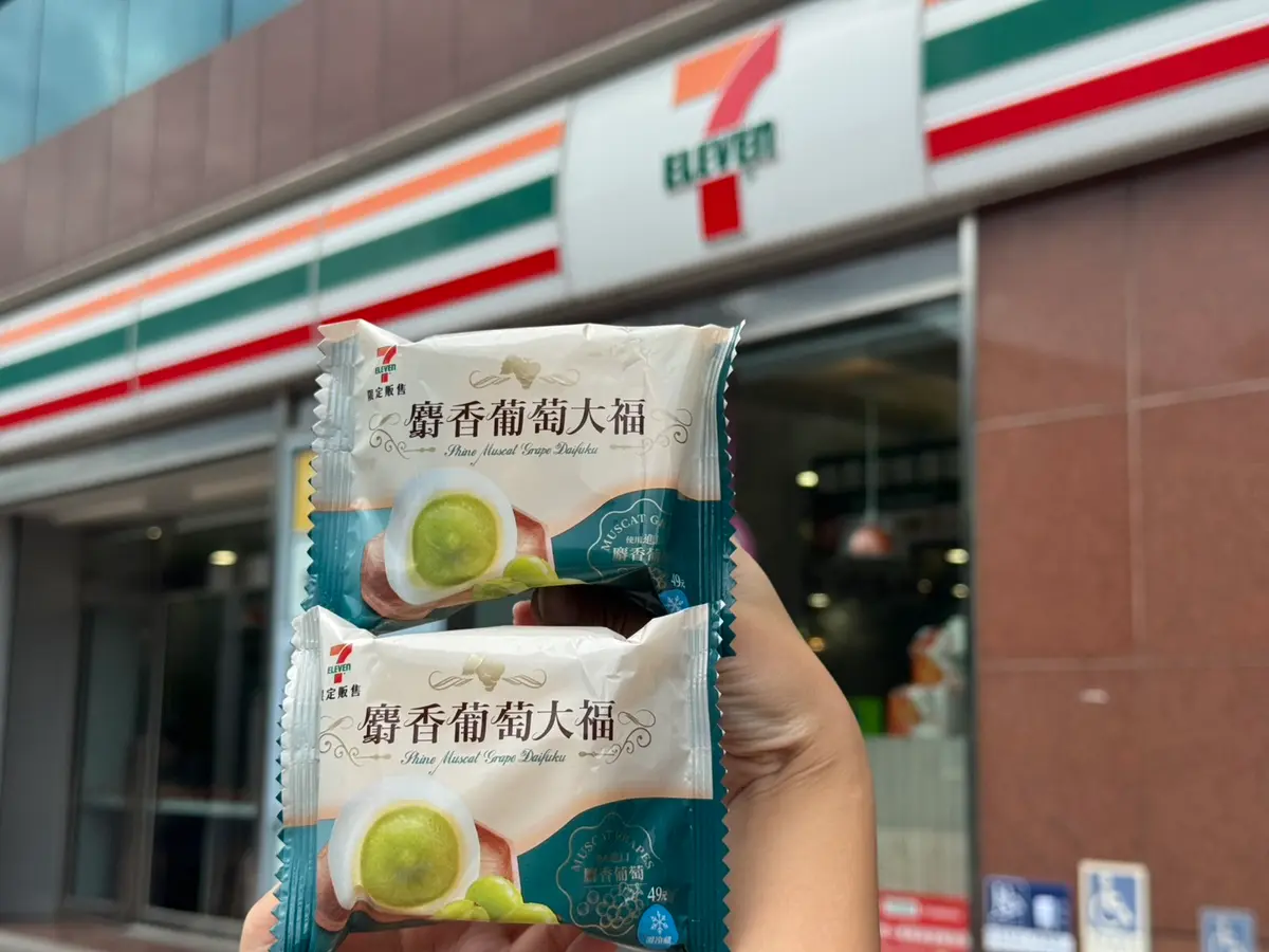 全家「低脂霜淇淋」第２支６元！超Ｑ派對夾、台啤巨杯、迷你可樂販賣機９月新登場