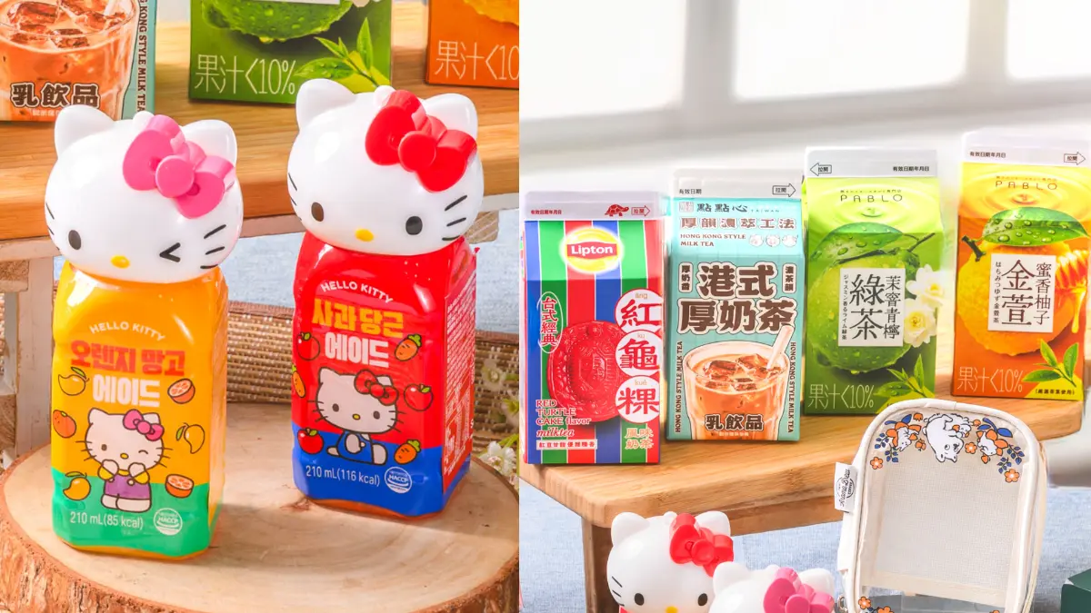全家「低脂霜淇淋」第２支６元！超Ｑ派對夾、台啤巨杯、迷你可樂販賣機９月新登場