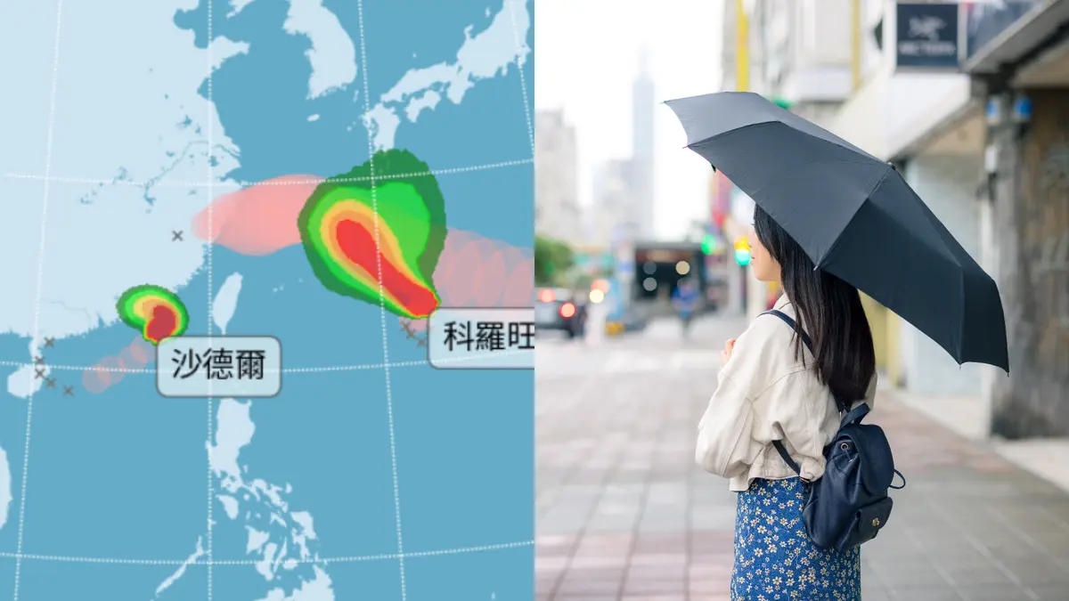 北半球罕見６颱共舞！沙德爾颱風靠近「雨連炸３天」，直到這天才轉晴