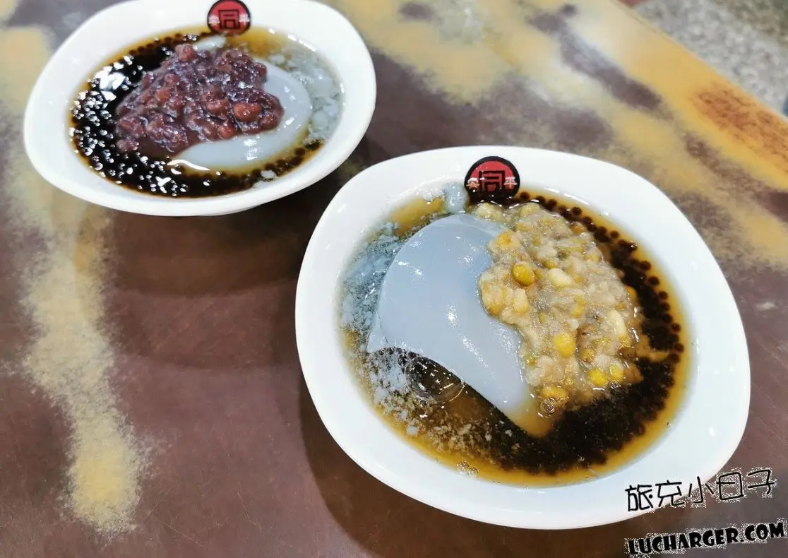 別只會吃碗粿、鍋燒意麵!網友推薦台南小吃Top10,加碼牛肉湯口袋名單 別只會吃碗粿、鍋燒意麵!網友推薦台南小吃Top10,加碼牛肉湯口袋名單