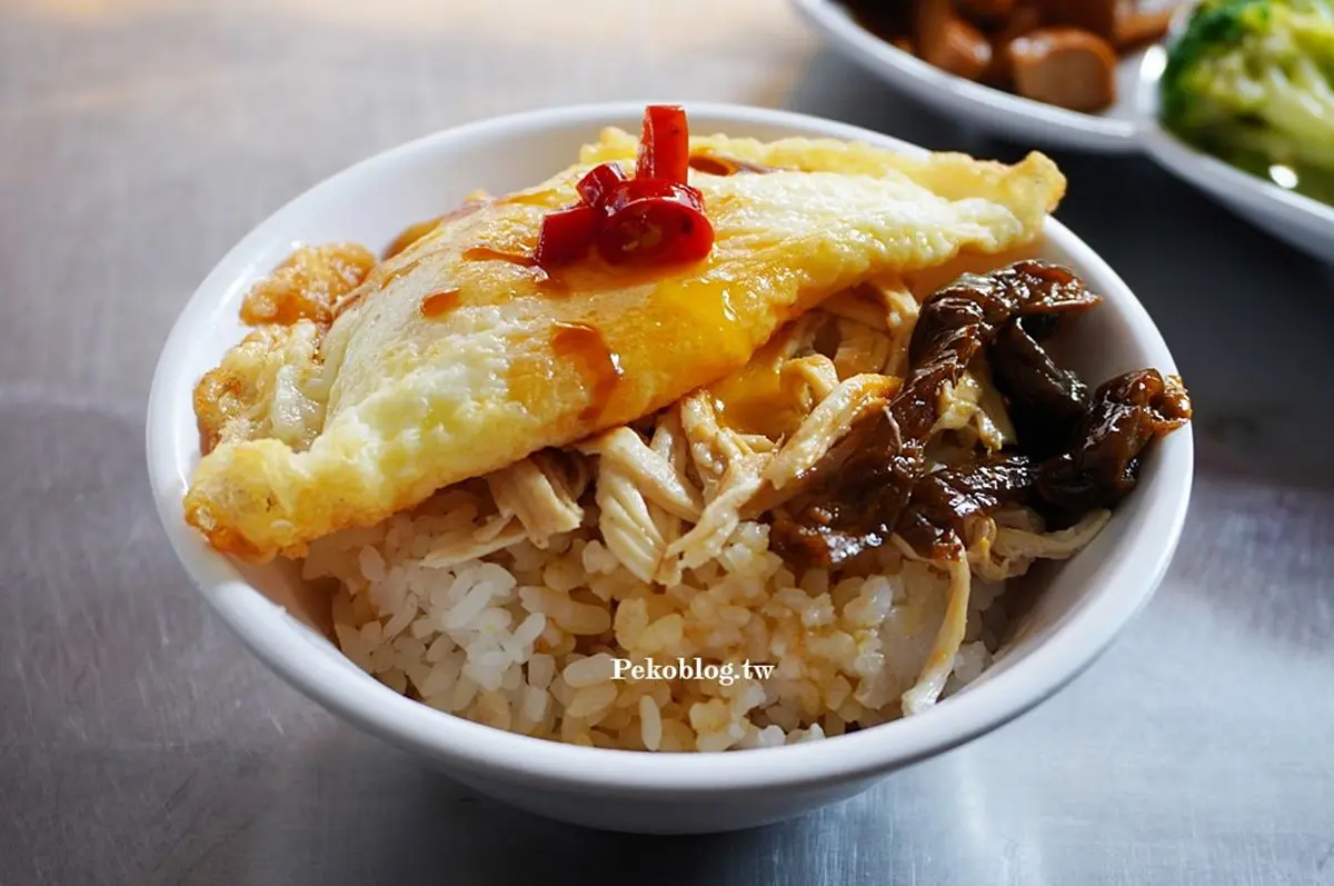 王仁甫一口氣連吃7碗!「台北最強雞肉飯」是這家,半熟蛋尬雞魯飯太欠吃 王仁甫一口氣連吃7碗!「台北最強雞肉飯」是這家,半熟蛋尬雞魯飯太欠吃