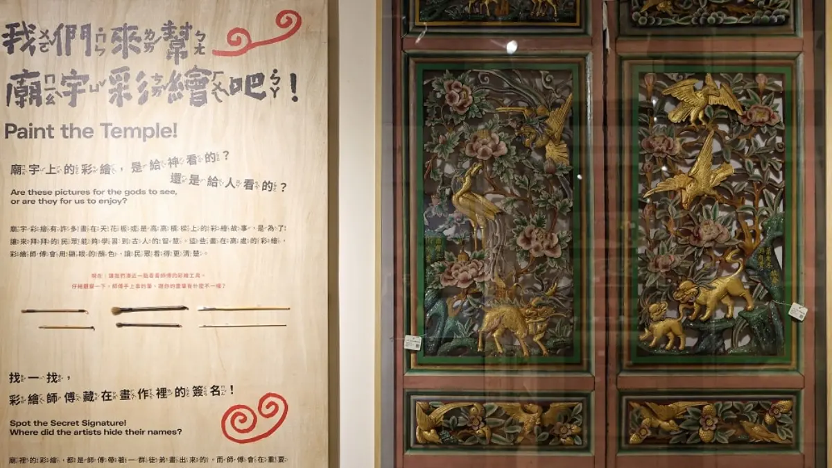 桃園最新親子景點+1!免門票暢玩:積木蓋廟、貼金箔畫蝙蝠 桃園最新親子景點+1!免門票暢玩:積木蓋廟、貼金箔畫蝙蝠