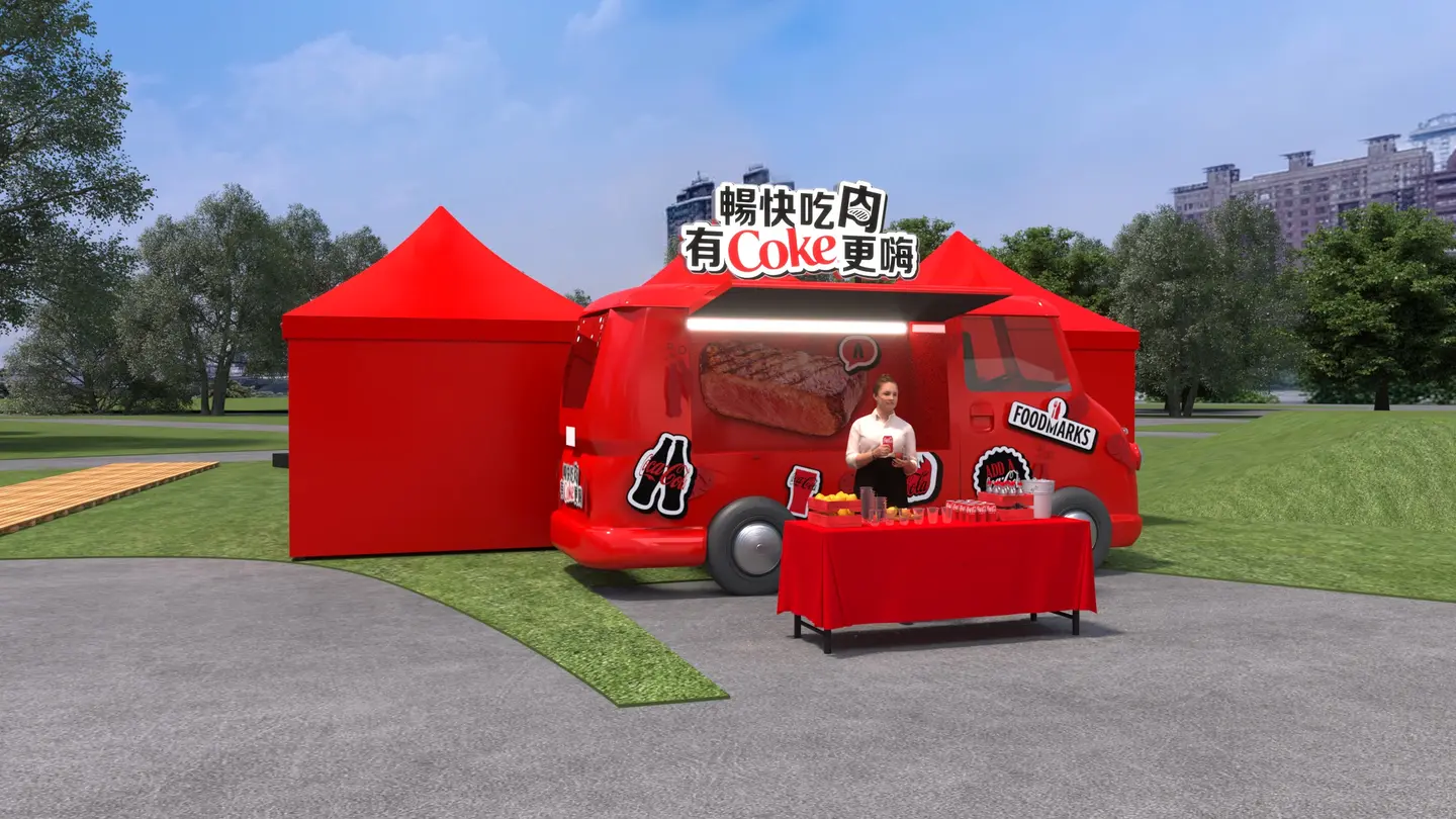 可口可樂烤肉祭免費報名！9/25、9/26享可樂無限暢飲，再送折疊椅大禮包