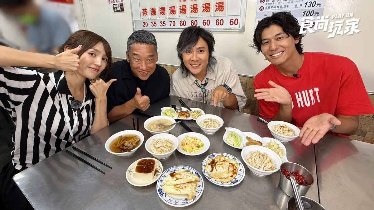 王仁甫一口氣連吃7碗!「台北最強雞肉飯」是這家,半熟蛋尬雞魯飯太欠吃 王仁甫一口氣連吃7碗!「台北最強雞肉飯」是這家,半熟蛋尬雞魯飯太欠吃