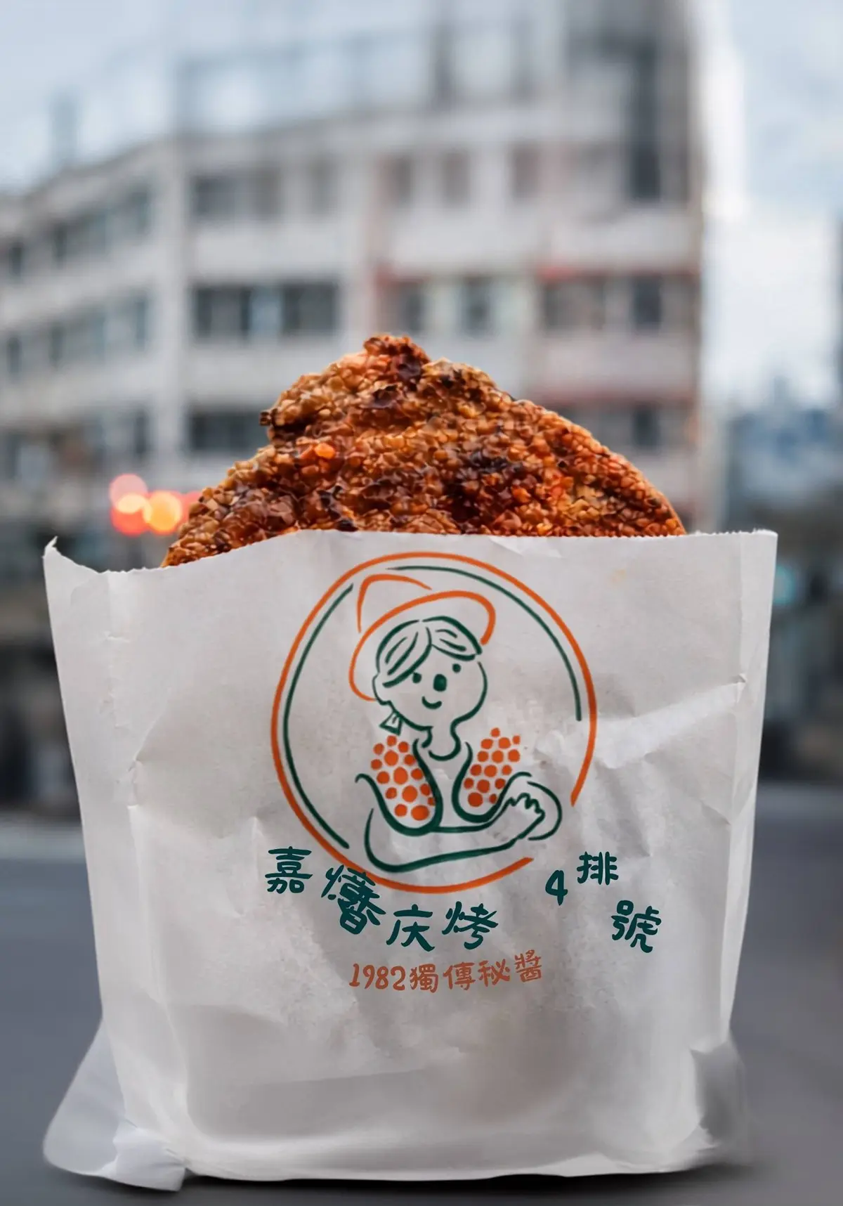 蔬食者的天堂！「柚香美食市集」逛120家創意美食，海景第一排看宇宙人開唱