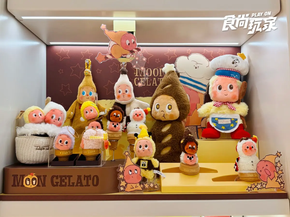 東南亞第1間「泡泡瑪特甜點店」!5款必吃星星人蛋糕,免費拍超萌Labubu 東南亞第1間「泡泡瑪特甜點店」!5款必吃星星人蛋糕,免費拍超萌Labubu