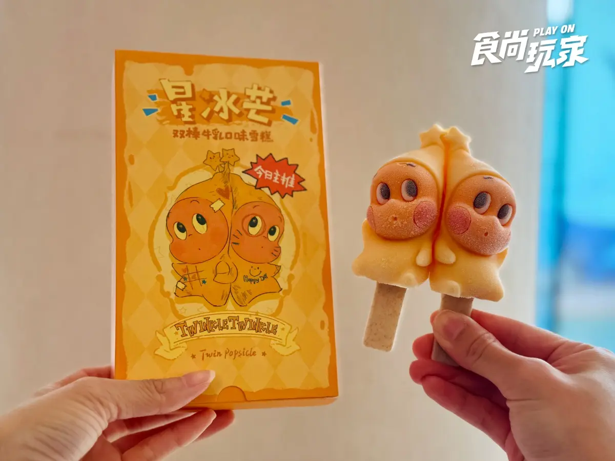 東南亞第1間「泡泡瑪特甜點店」!5款必吃星星人蛋糕,免費拍超萌Labubu 東南亞第1間「泡泡瑪特甜點店」!5款必吃星星人蛋糕,免費拍超萌Labubu