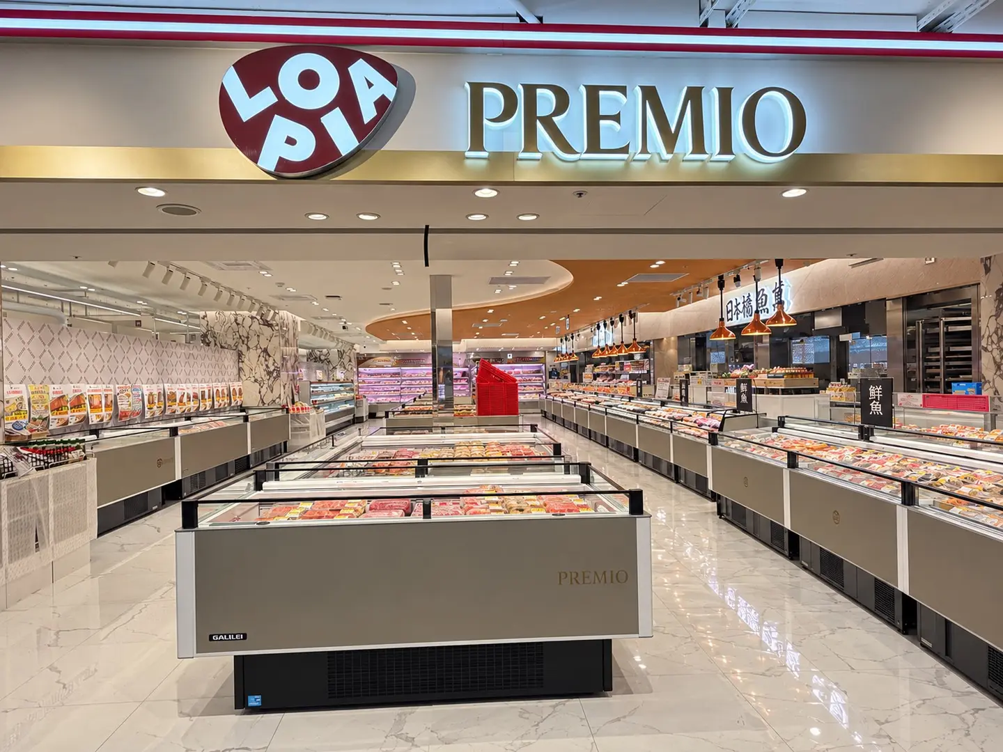 全球首家LOPIA PREMIO進駐高雄!地點、獨家商品一次看,與LOPIA差異比較 全球首家LOPIA PREMIO進駐高雄!地點、獨家商品一次看,與LOPIA差異比較