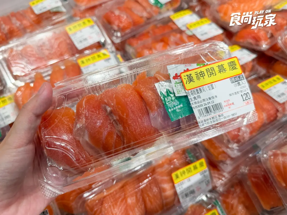 全球首家LOPIA PREMIO進駐高雄!地點、獨家商品一次看,與LOPIA差異比較 全球首家LOPIA PREMIO進駐高雄!地點、獨家商品一次看,與LOPIA差異比較