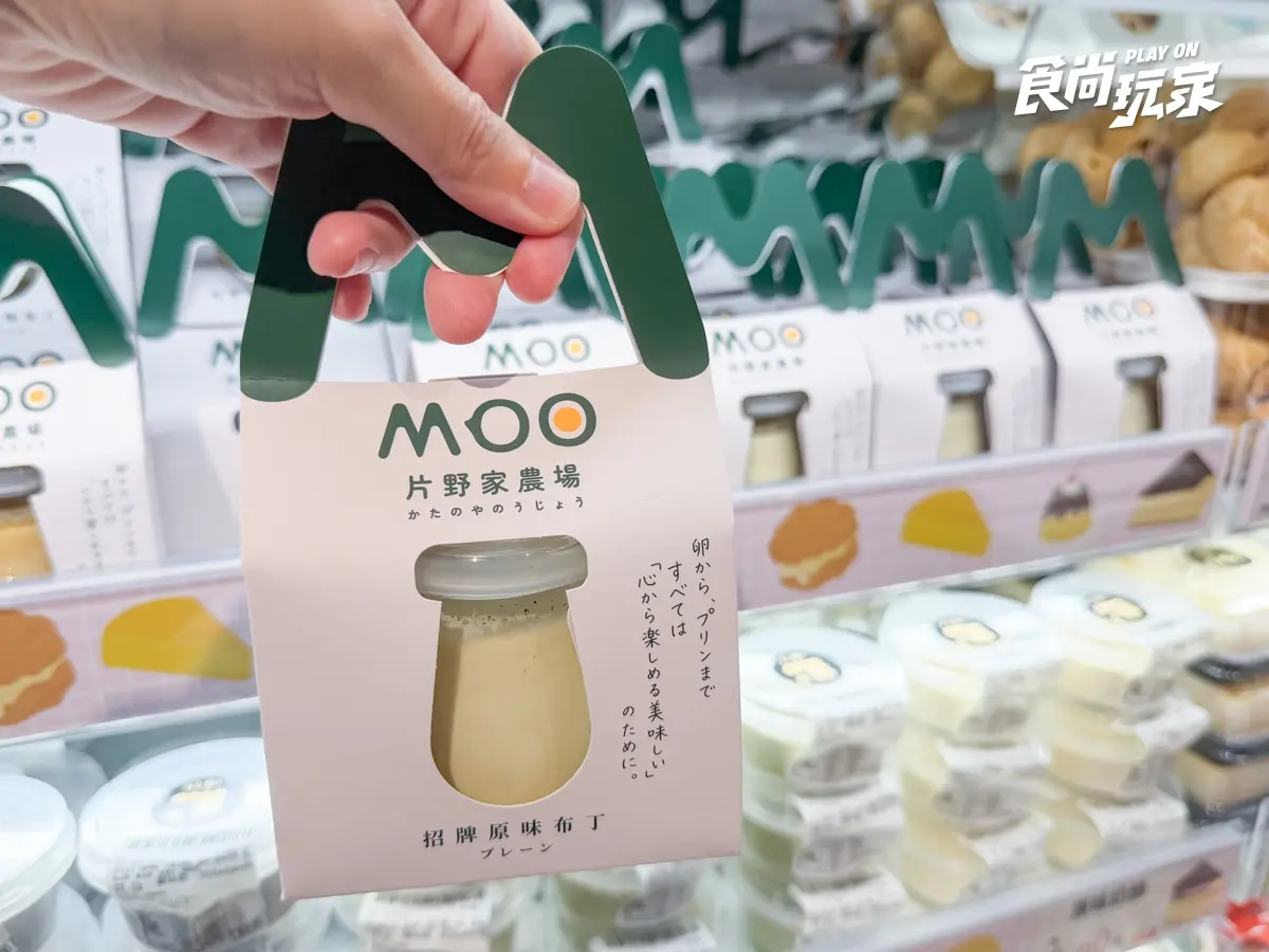 全球首家LOPIA PREMIO進駐高雄!地點、獨家商品一次看,與LOPIA差異比較 全球首家LOPIA PREMIO進駐高雄!地點、獨家商品一次看,與LOPIA差異比較