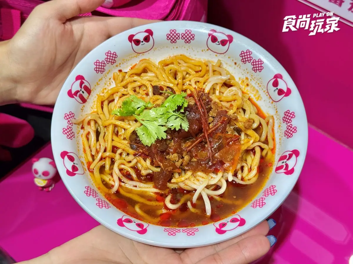 免費餐點天天送！foodpanda開賣黑白大廚鄭智善「甜蜜蜜」２款限定料理
