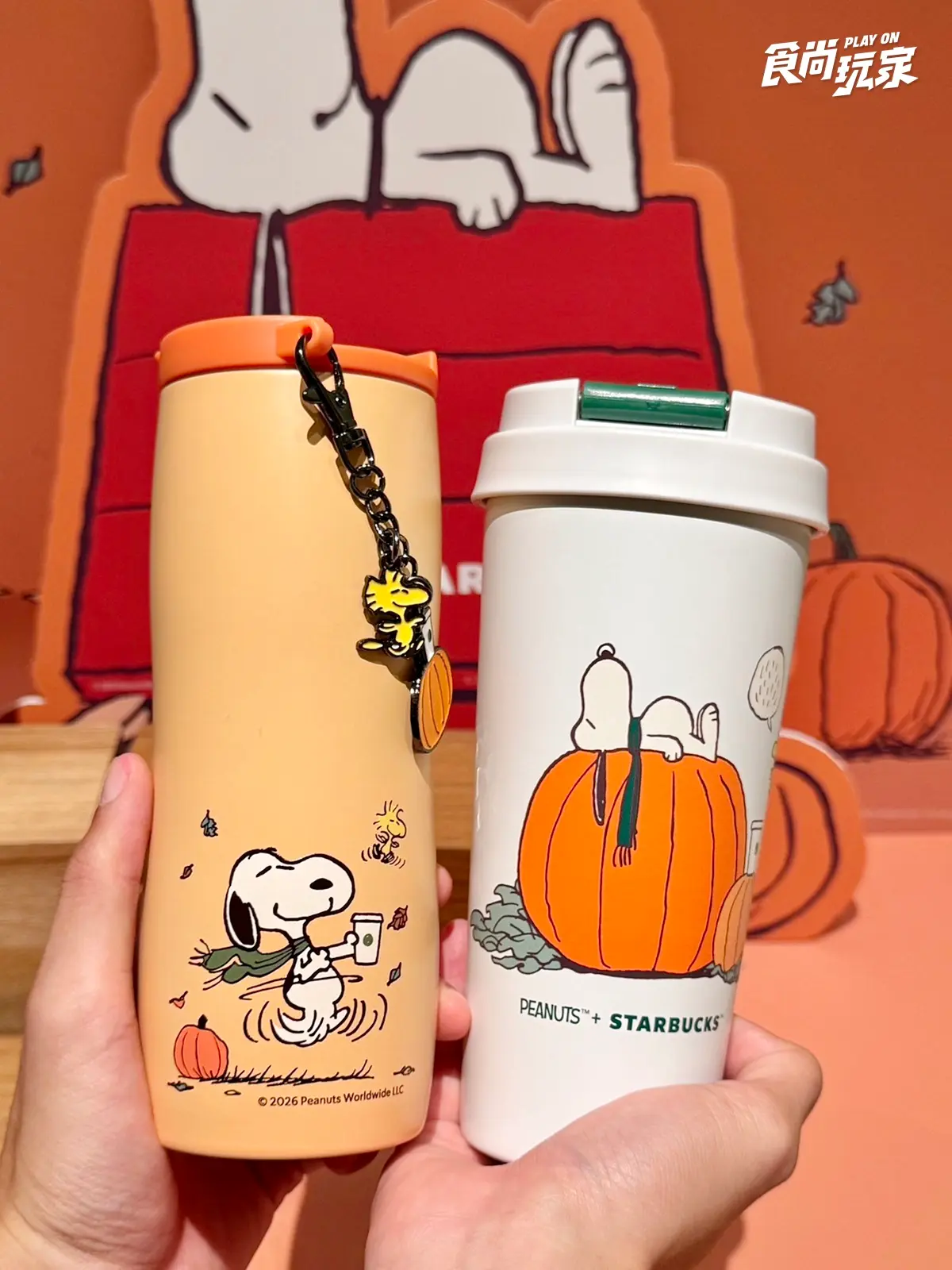 「星巴克x史努比」台灣等到了!Snoopy南瓜帽玻璃杯、綠圍裙玩偶9大品項、價格 「星巴克x史努比」台灣等到了!Snoopy南瓜帽玻璃杯、綠圍裙玩偶9大品項、價格