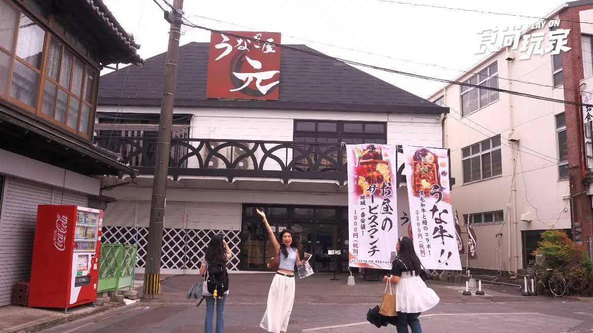 福岡玩近郊!柳川體驗遊船「爬橋跳船秀」、吃400年鰻魚飯,交通、行程一次看 福岡玩近郊!柳川體驗遊船「爬橋跳船秀」、吃400年鰻魚飯,交通、行程一次看
