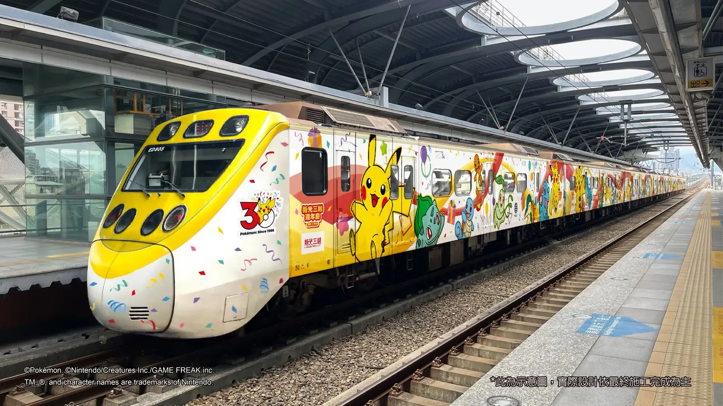 寶可夢30週年懶人包！主題列車台灣首發、台灣限定郵票、皮卡丘拍立得必收