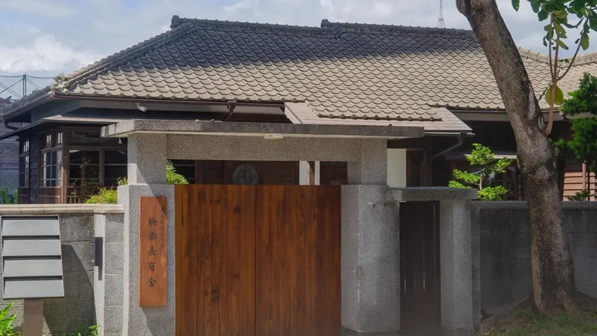 9/19古蹟日28秘境開放!紅毛城、十三行博物館免門票,闖關抽戰鬥陀螺 9/19古蹟日28秘境開放!紅毛城、十三行博物館免門票,闖關抽戰鬥陀螺