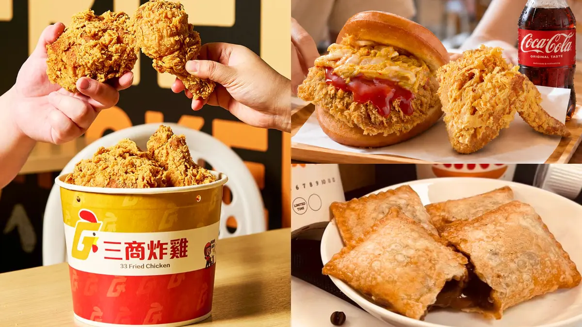 三商炸雞、漢堡王買一送一！爆汁腿排只要27元，必搶新品牛丼刈包、咖啡派