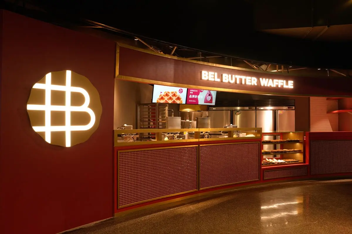 鬆餅限時買一送一！東京神級鬆餅「BEL BUTTER WAFFLE」登台，9/18首店插旗京站