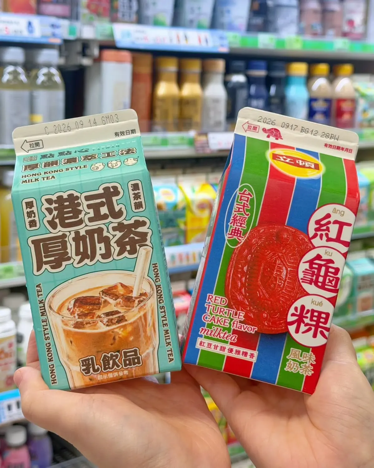 奶茶控衝了！樺達奶茶、CoCo珍奶限時買一送一，加碼紅龜粿奶茶６折喝