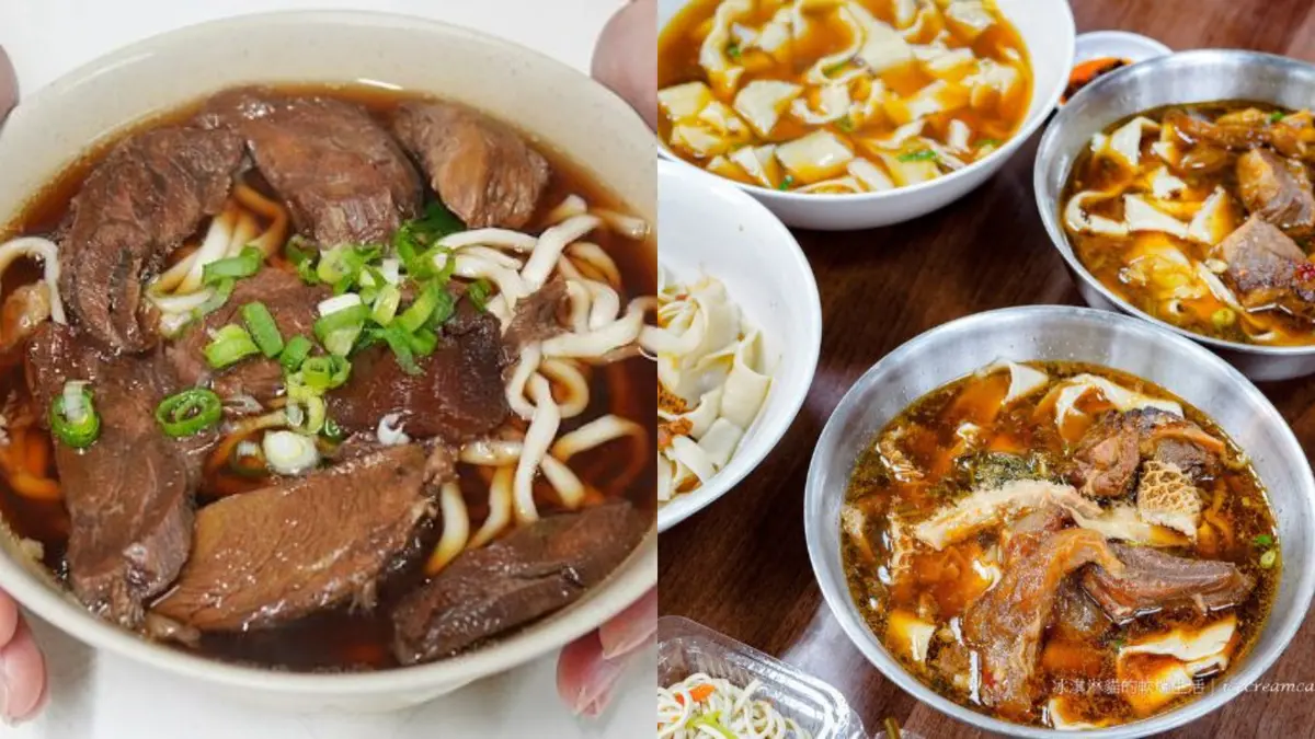 林東芳、建宏牛肉麵都輸！網友推薦台北牛肉麵Top10，冠軍肉質軟嫩、免費續湯