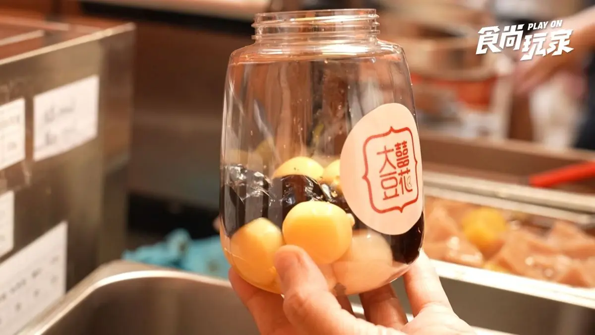 免費續豆花！桃園超狂「圓形豆花」連配料都變圓，還能變身手搖飲用吸的