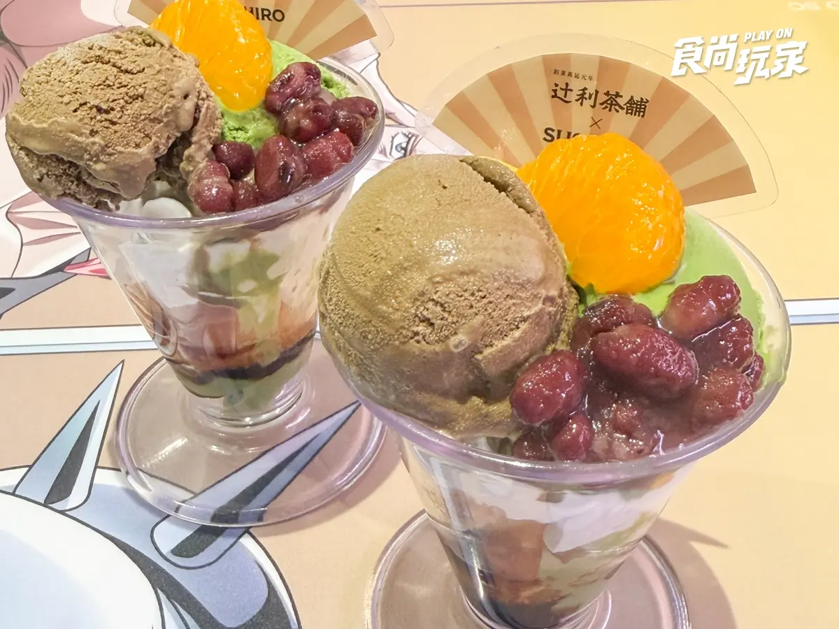 壽司郎９月新品太犯規！辻利抹茶聖代必吃，北海道限定拉麵、可樂餅別錯過