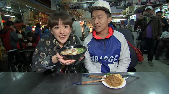 桃園天菜級小吃懶人包