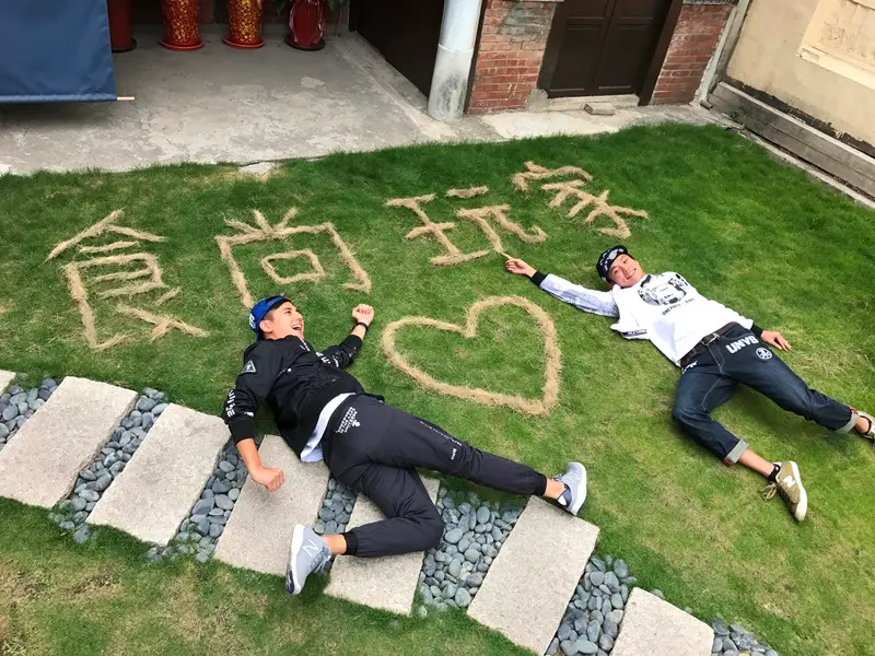 來到雲林玩什麼  斗六古坑兩天一夜微旅行 