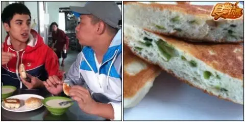 來去礁溪泡湯吃好料過暖冬