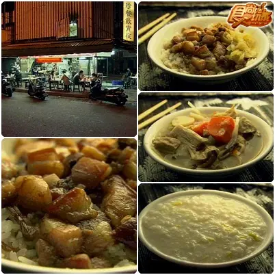 愈夜愈好吃 高雄深夜食堂