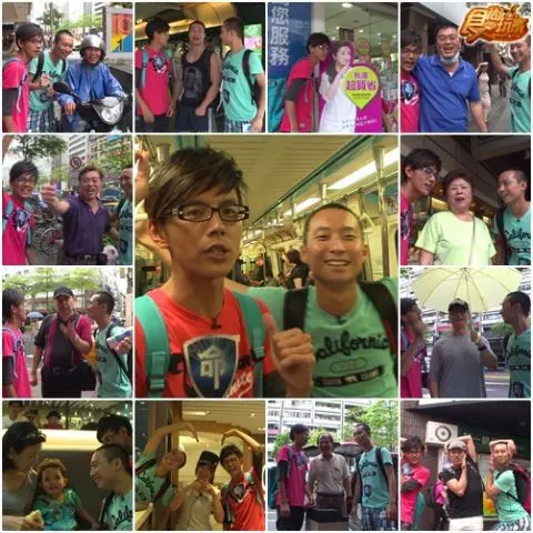 夏日熱鬪篇 命運規劃局1 夏日熱鬪篇 命運規劃局1