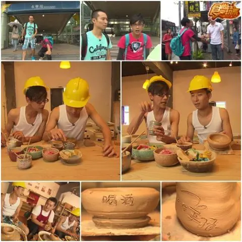夏日熱鬪篇 命運規劃局1 夏日熱鬪篇 命運規劃局1