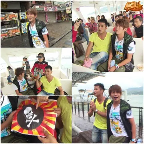 夏日熱鬪篇 命運規劃局1 夏日熱鬪篇 命運規劃局1