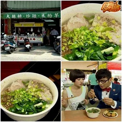 番茄兄弟生死鬥 之 超強企劃PK戰(上) 番茄兄弟生死鬥 之 超強企劃PK戰(上)
