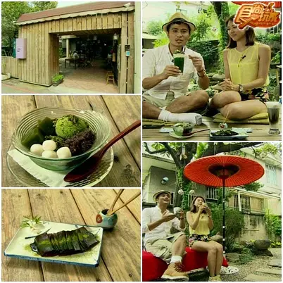 番茄兄弟生死鬥 之 超強企劃PK戰(上) 番茄兄弟生死鬥 之 超強企劃PK戰(上)