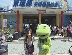 夏日熱鬪篇 跳島接力賽 小琉球