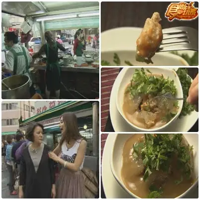 一路吃到底！彰化美食傳說PART1