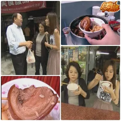 一路吃到底！彰化美食傳說PART1