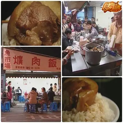 一路吃到底！彰化美食傳說PART1