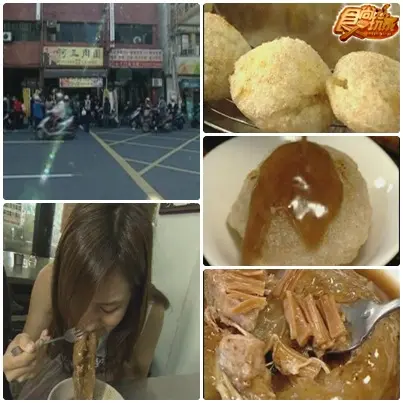 一路吃到底！彰化美食傳說PART1