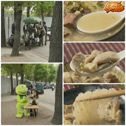 網路謠傳 大台中特搜犀利美食