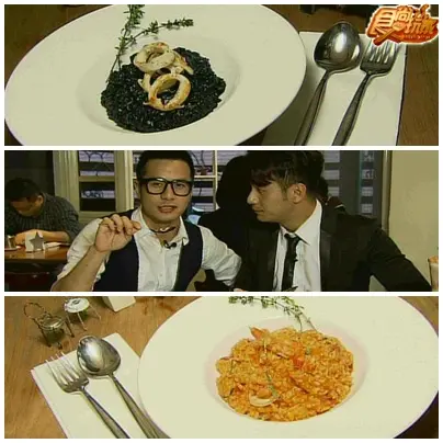 台北聚餐全攻略