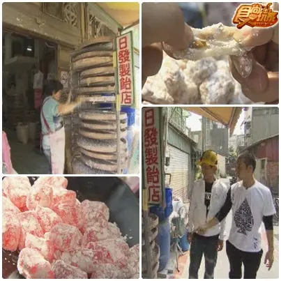雲林美食鄉野傳奇 雲林美食鄉野傳奇
