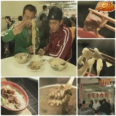 終於吃到你 高雄超人氣排隊美食 終於吃到你 高雄超人氣排隊美食