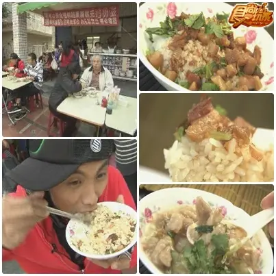 終於吃到你 高雄超人氣排隊美食 終於吃到你 高雄超人氣排隊美食