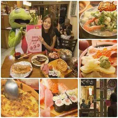世界知名美食之都 台南米其林☆☆☆ 世界知名美食之都 台南米其林☆☆☆