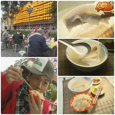 大台北隱藏版不說你不知ㄟ美食 大台北隱藏版不說你不知ㄟ美食