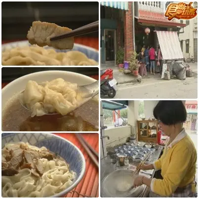 賞花逗鬧熱 高雄小旅行 賞花逗鬧熱 高雄小旅行
