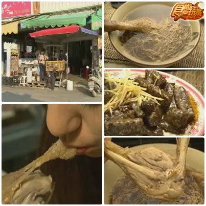 賞花逗鬧熱 高雄小旅行 賞花逗鬧熱 高雄小旅行