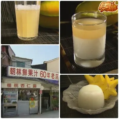 賞花逗鬧熱 高雄小旅行 賞花逗鬧熱 高雄小旅行
