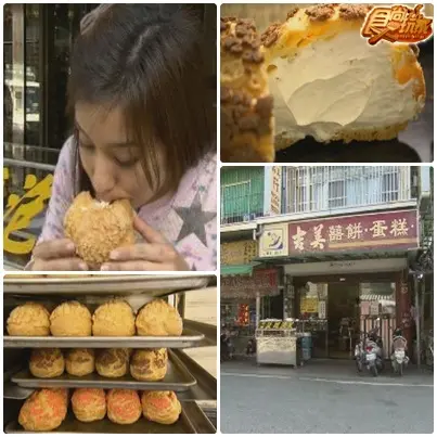 賞花逗鬧熱 高雄小旅行 賞花逗鬧熱 高雄小旅行